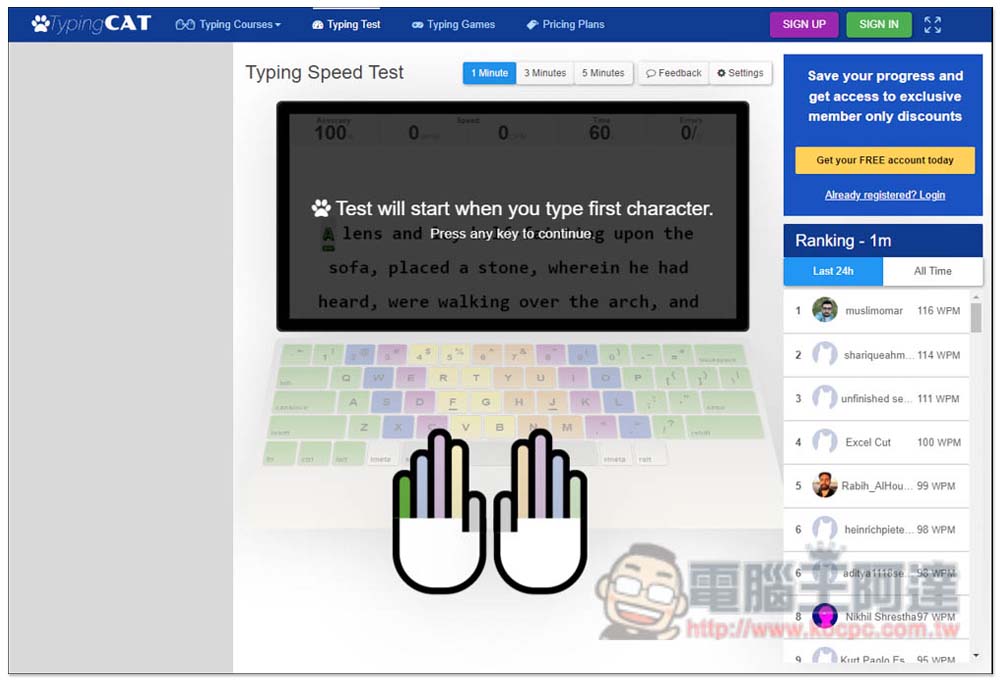 The Typing Cat 練習與測試你的英打速度，還提供遊戲模式 - 電腦王阿達