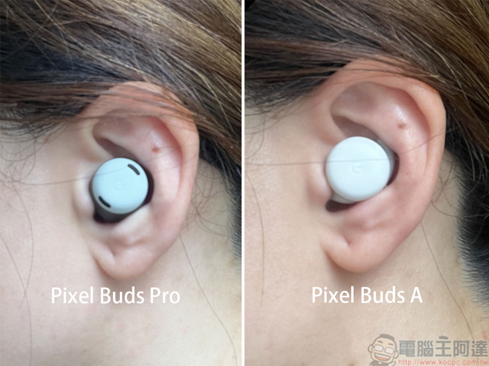 Google Pixel Buds Pro 開箱與一週使用心得 (內含：與 Pixel Buds A 的實感差異) - 電腦王阿達