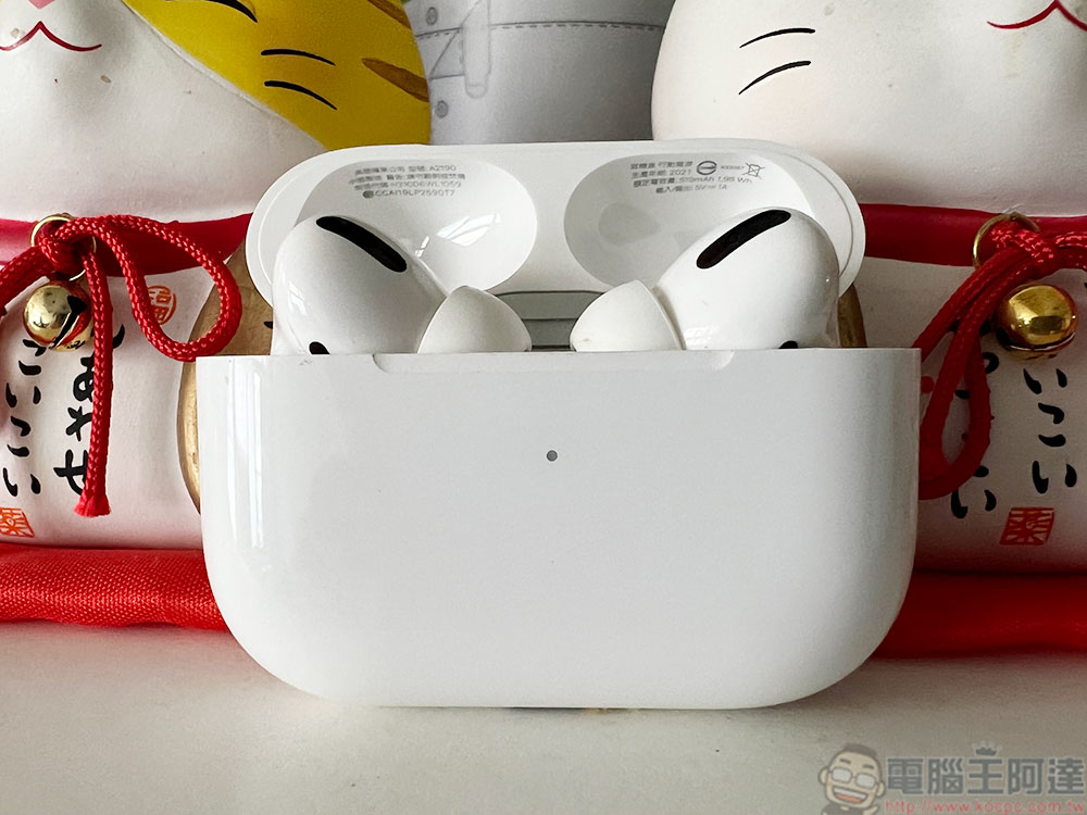 當你的 AirPods 充電盒忽然無法充電該怎麼辦？送修前先排除問題 - 電腦王阿達