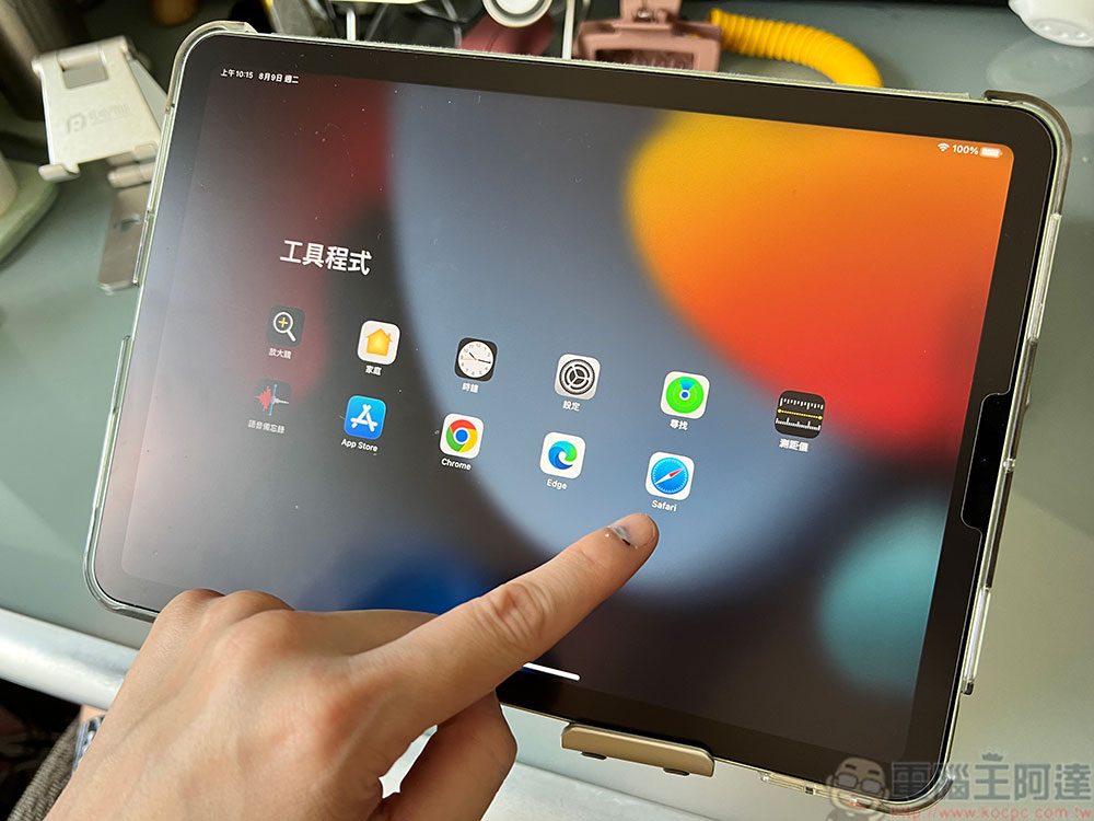 在 iPad 上使用 Safari 瀏覽器會有感染病毒的可能嗎？我該怎麼防範？ - 電腦王阿達