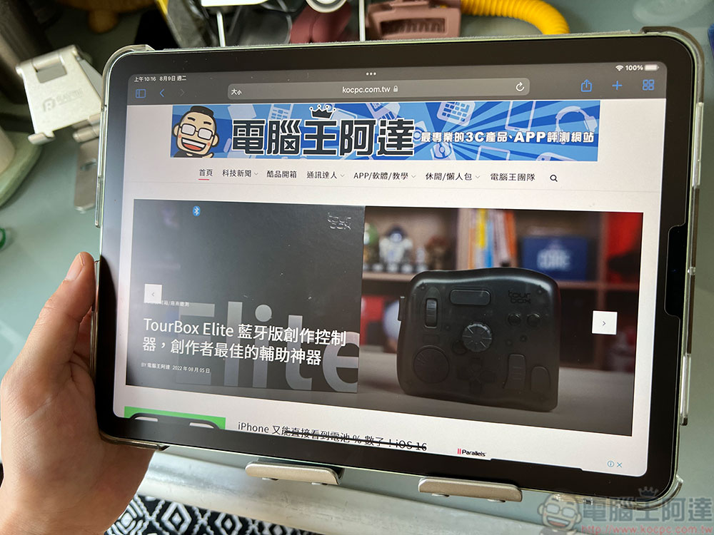 在 iPad 上使用 Safari 瀏覽器會有感染病毒的可能嗎？我該怎麼防範？ - 電腦王阿達