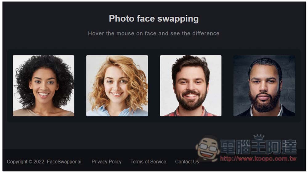 FaceSwapper 免費 AI 換臉線上工具，沒有任何使用限制 - 電腦王阿達