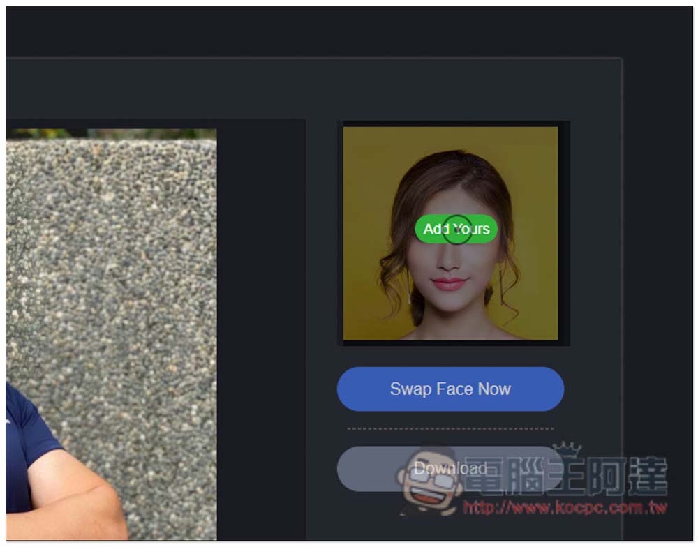 FaceSwapper 免費 AI 換臉線上工具，沒有任何使用限制 - 電腦王阿達