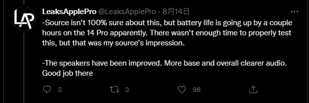 爆料大神分享 iPhone 14 Pro 與 14 Pro Max 實機動手玩心得，這裡是優缺點 - 電腦王阿達