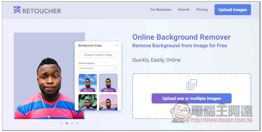 Retoucher 一鍵線上自動去背，效果超好，還提供各種背景讓你直接套用 - 電腦王阿達