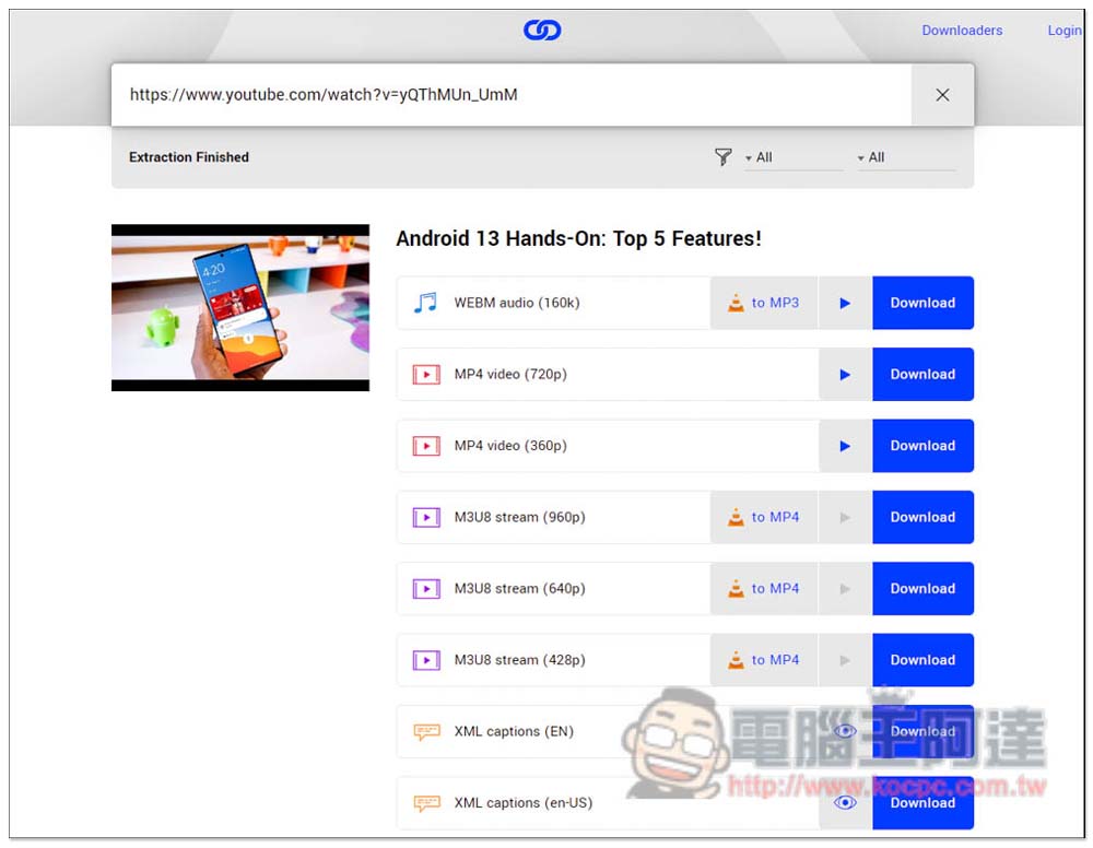 locoloader 提供超過 40 個線上影音下載工具，YouTube、B 站、優酷等都支援 - 電腦王阿達