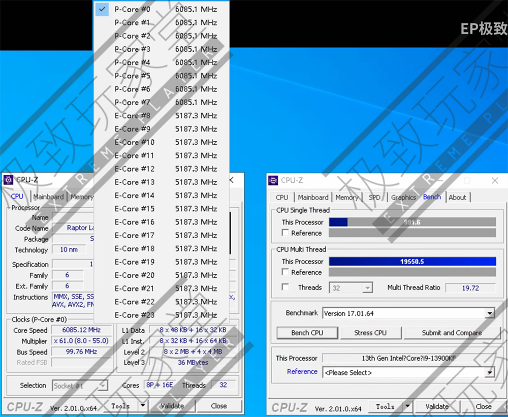 i9-13900KF 超頻能力強大！QS 版已被超到 6.2GHZ，比上一代快 65% - 電腦王阿達