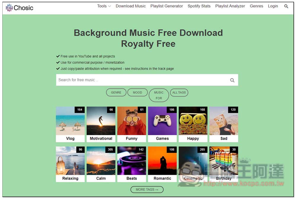 Chosic 提供上千首免費背景音樂，可用於 YouTube 影片、商業用途 - 電腦王阿達