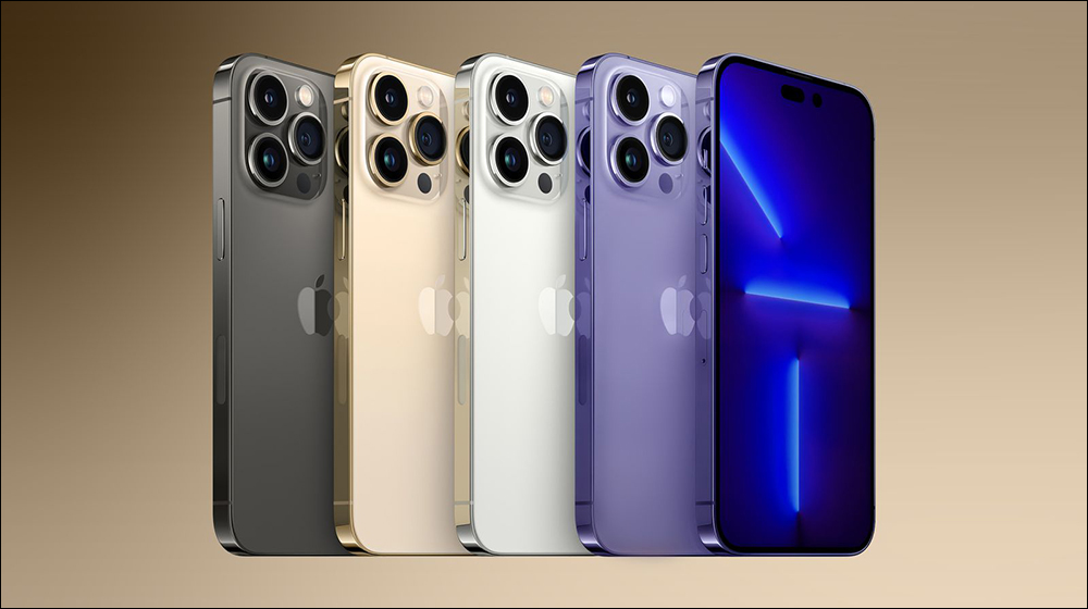 外媒整理關於 iPhone 14 系列的相機升級，目前所知的一切 - 電腦王阿達