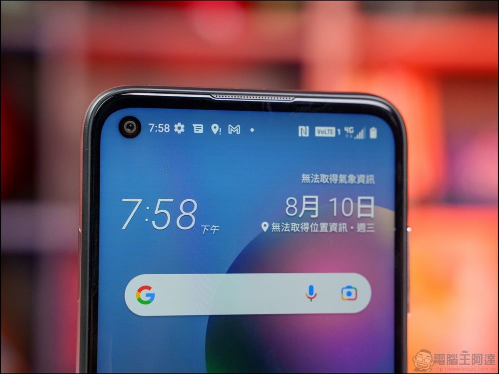 HTC Diesre 22 Pro 開箱 - 04