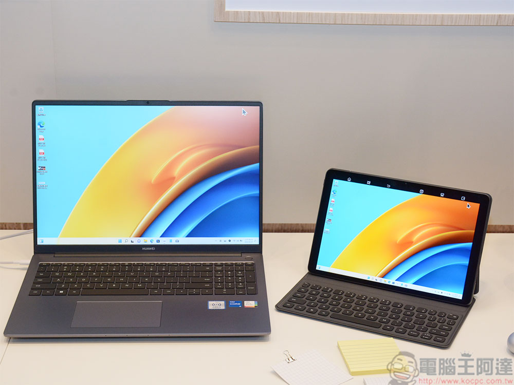 MateBook X Pro、MateBook D16、MateBook D14 在台推出，辦公、學習一次滿足 - 電腦王阿達