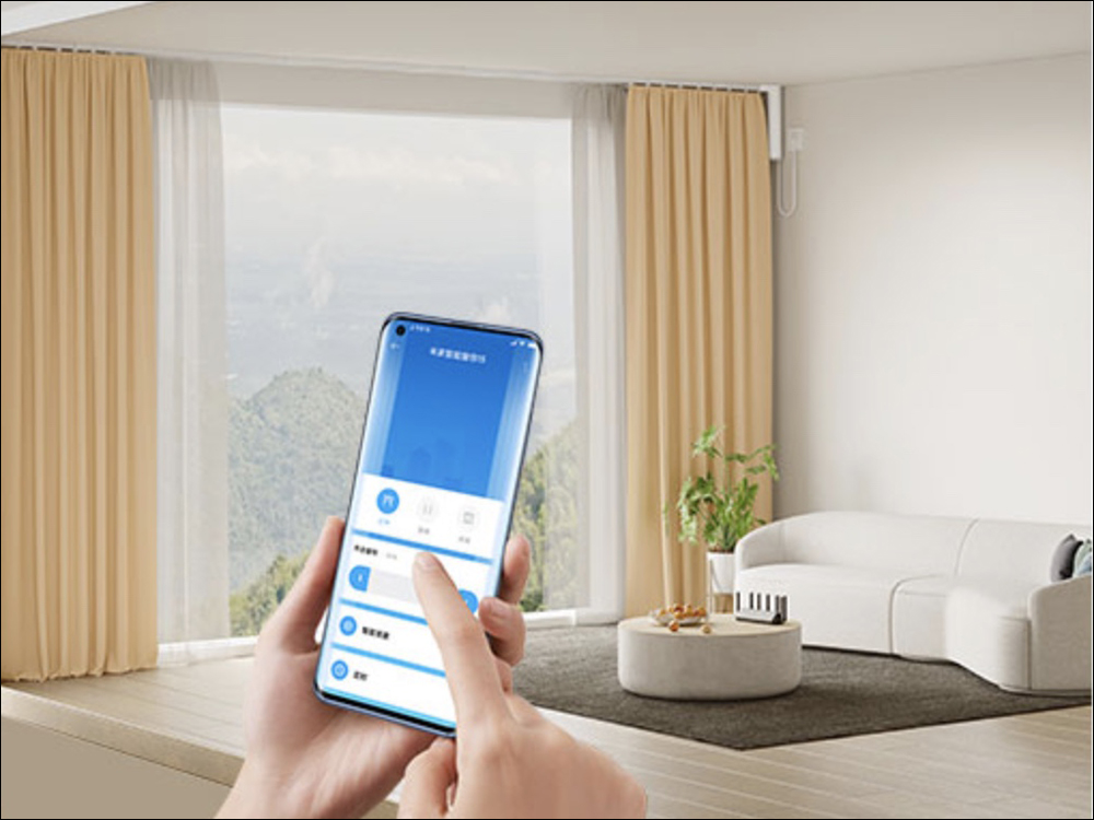 小米推出米家智慧窗簾 1S，支援語音操控、App 控制等多種智慧控制方式 - 電腦王阿達