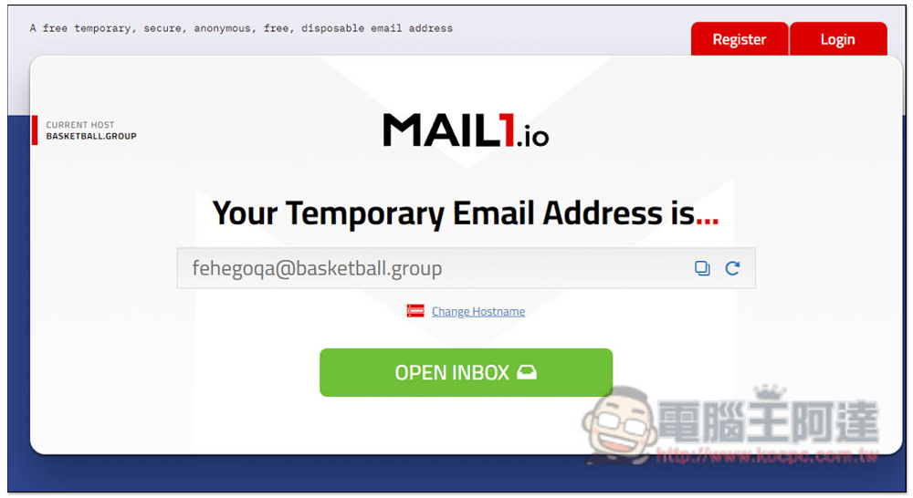 Mail1.io 免費臨時電子信箱服務，讓你註冊一次性的網站服務，不怕收到廣告信 - 電腦王阿達