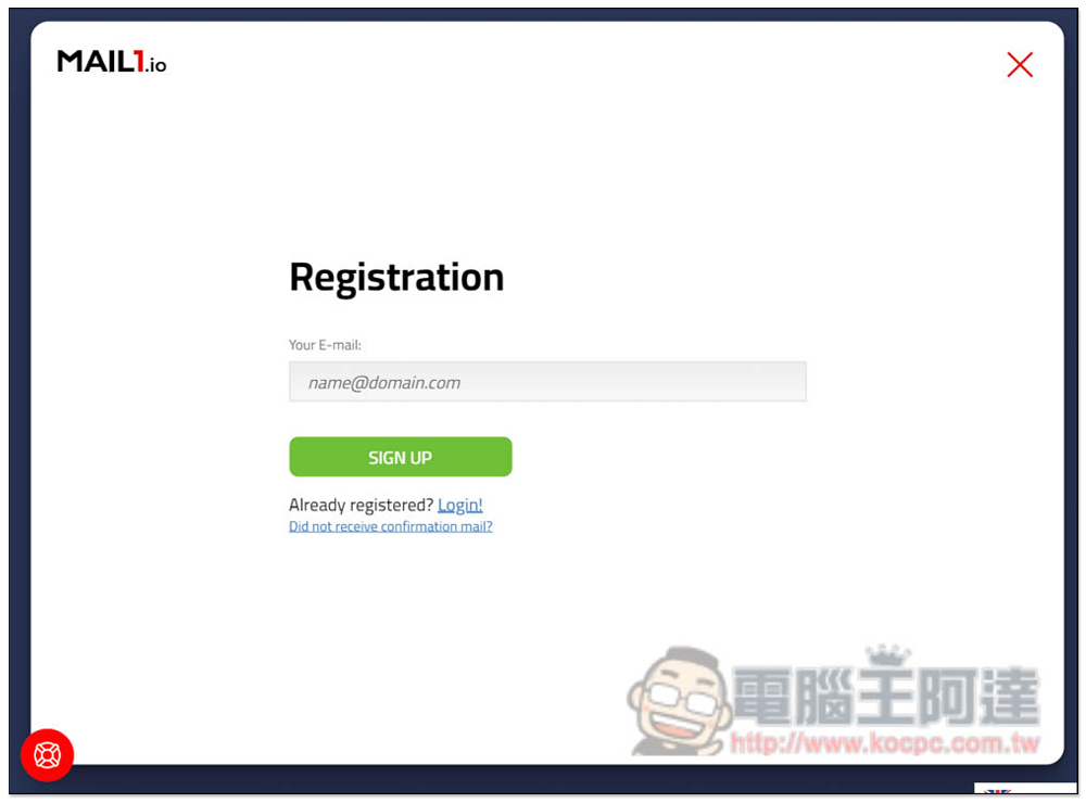 Mail1.io 免費臨時電子信箱服務，讓你註冊一次性的網站服務，不怕收到廣告信 - 電腦王阿達