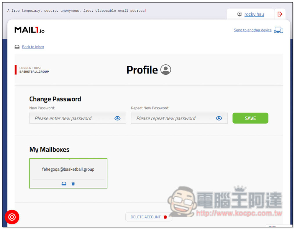 Mail1.io 免費臨時電子信箱服務，讓你註冊一次性的網站服務，不怕收到廣告信 - 電腦王阿達