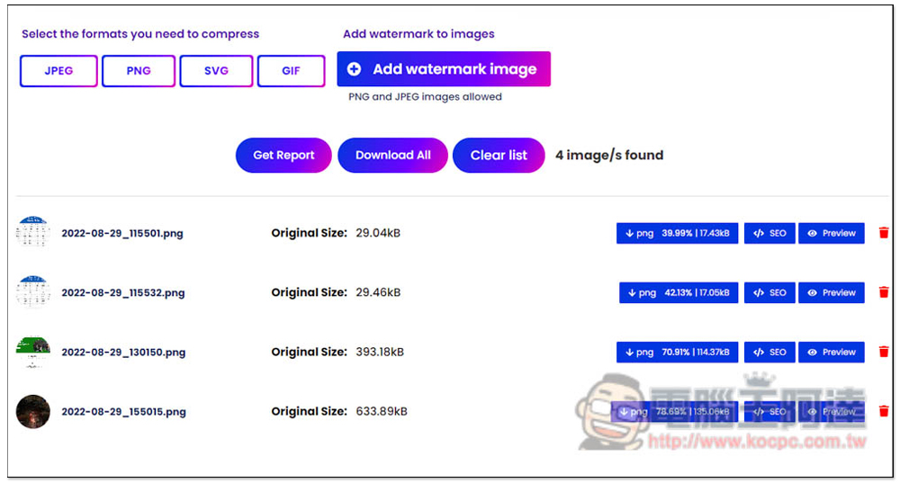 OptimizeImages 線上圖片壓縮、轉檔免費服務，還提供加入浮水印功能 - 電腦王阿達