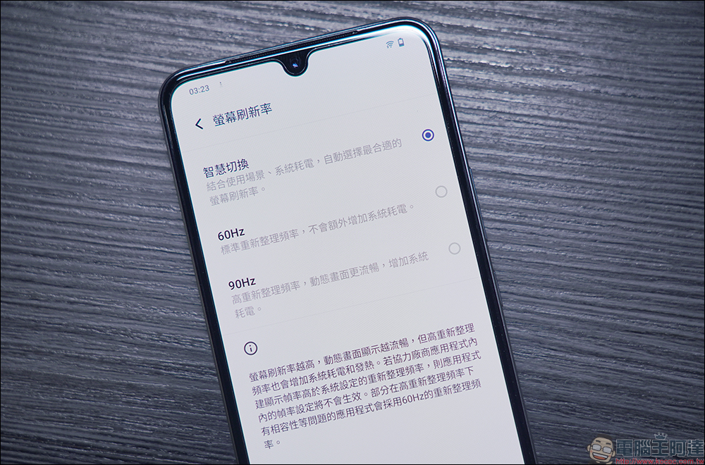 vivo V25 Pro 5G、vivo V25 5G 開箱、評測｜全方位人像旗艦、設計質感更升級，續航更持久、最高 66W 快充！ - 電腦王阿達