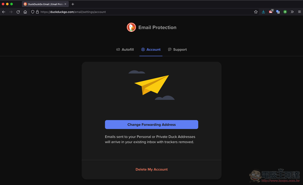 DuckDuckGo 免費電子郵件隱私保護使用教學，就連回覆郵件也能隱藏真實信箱 - 電腦王阿達
