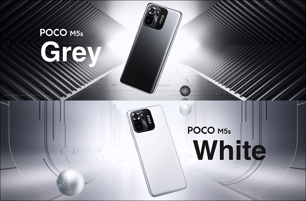 POCO M5 、POCO M5s 海外發表，POCO M5 搭載聯發科 Helio G99 處理器、5000mAh 大電量與 18W 快充 - 電腦王阿達