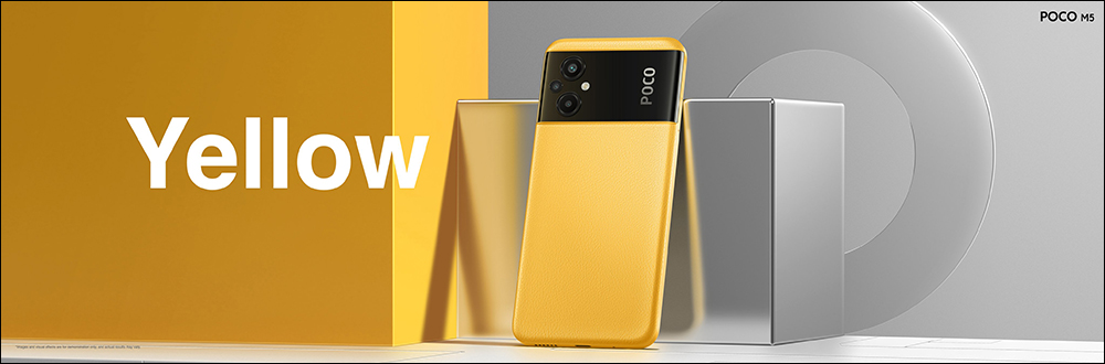 POCO M5 、POCO M5s 海外發表，POCO M5 搭載聯發科 Helio G99 處理器、5000mAh 大電量與 18W 快充 - 電腦王阿達