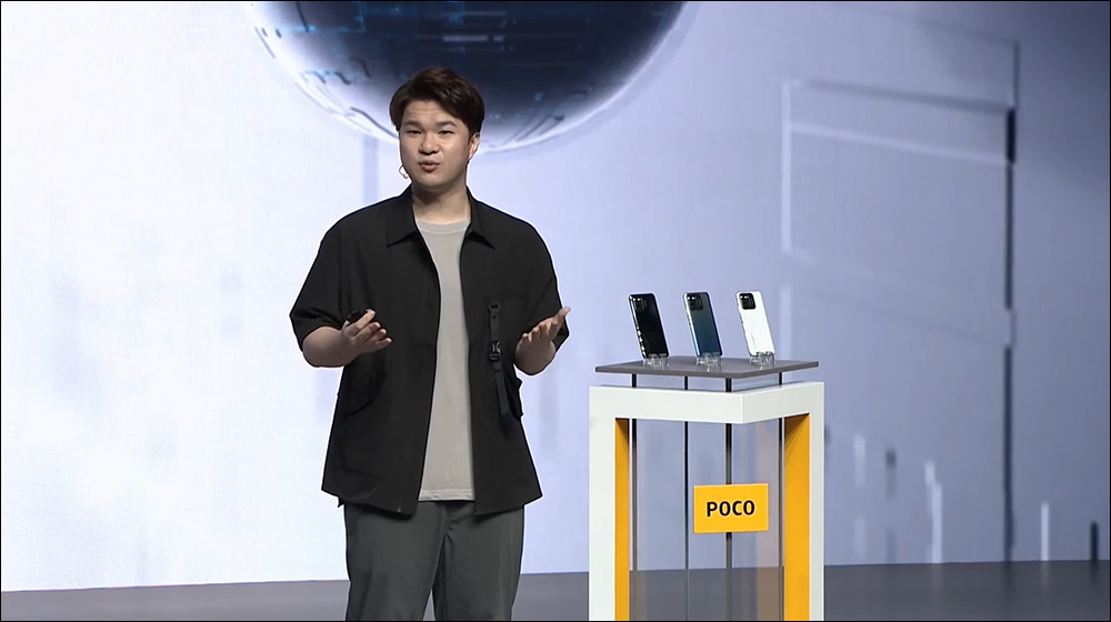 POCO M5 、POCO M5s 海外發表，POCO M5 搭載聯發科 Helio G99 處理器、5000mAh 大電量與 18W 快充 - 電腦王阿達