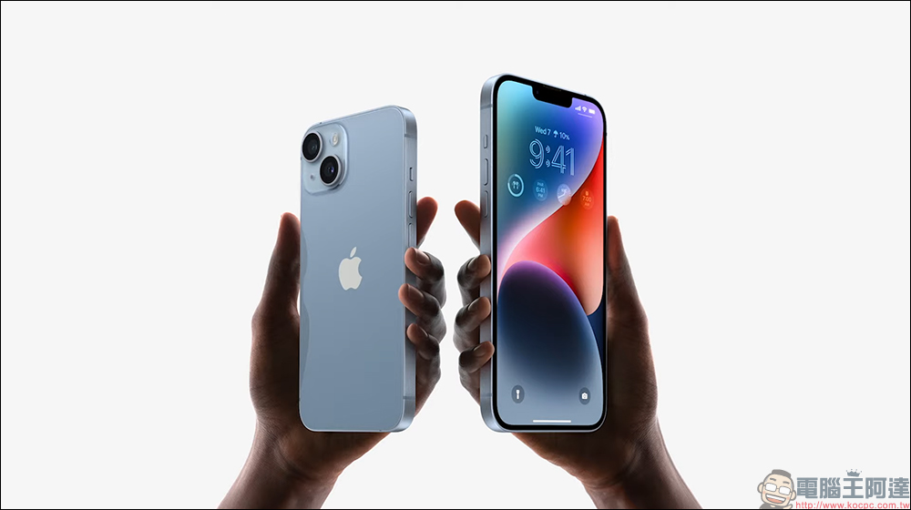 iPhone 13 、iPhone 13 mini 與 iPhone 12 降價最高 2,000 元繼續賣，在 iPhone 14 發表後 - 電腦王阿達