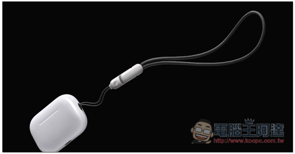 AirPods Pro 2 正式發表！搭載全新 H2 晶片，音質提升，更強的主動降噪和通透模式 - 電腦王阿達