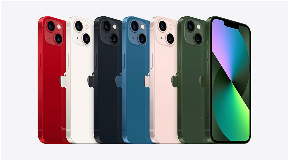 iPhone 13 、iPhone 13 mini 與 iPhone 12 降價最高 2,000 元繼續賣，在 iPhone 14 發表後 - 電腦王阿達