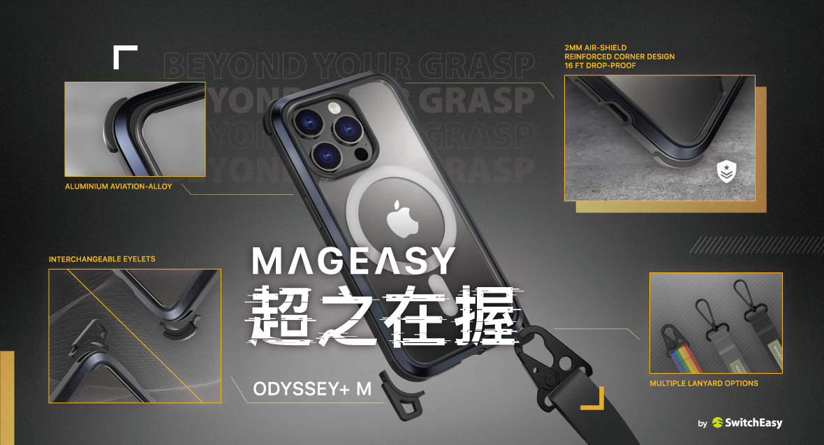 iPhone 14 Pro 與 iPhone 14 Pro Max 的全新「深紫色」、「太空黑色」實機搶先看 - 電腦王阿達