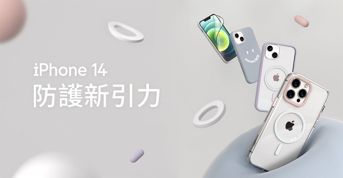 AirPods Pro 2 正式發表！搭載全新 H2 晶片，音質提升，更強的主動降噪和通透模式 - 電腦王阿達