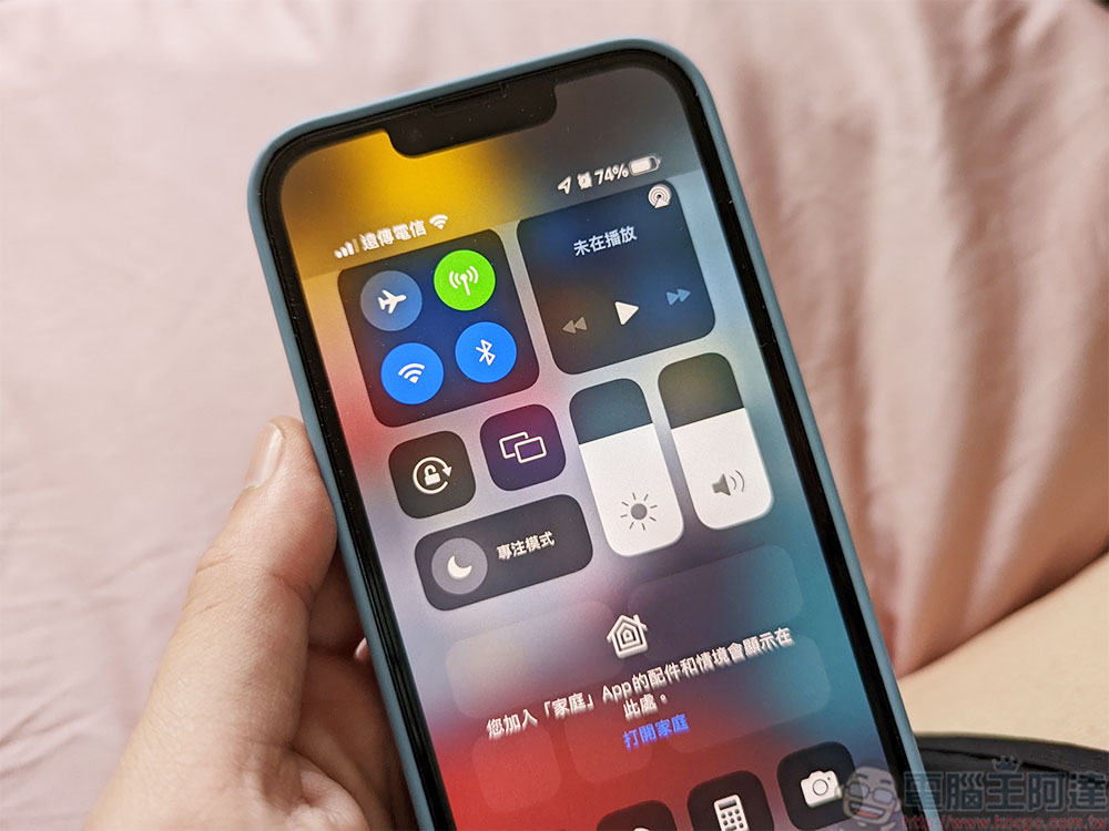 iPhone 上的控制中心面板叫不出來？如何解決看這邊！ - 電腦王阿達