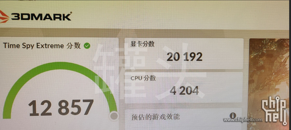 疑似 NVIDIA RTX 4090 顯卡價格於澳洲現身，這似乎有點貴 - 電腦王阿達