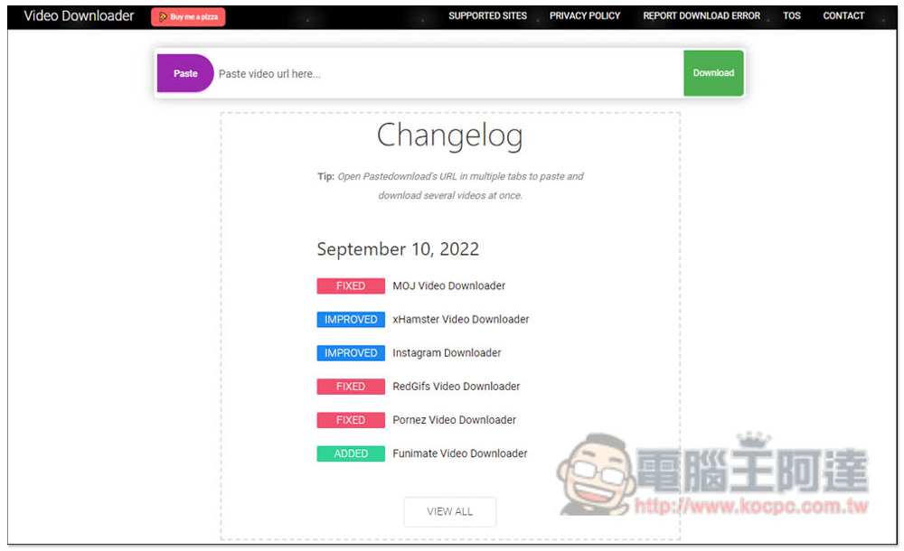 PasteDownload 支援下載超過 500 個網站影片，YT、抖音、B 站等都行 - 電腦王阿達