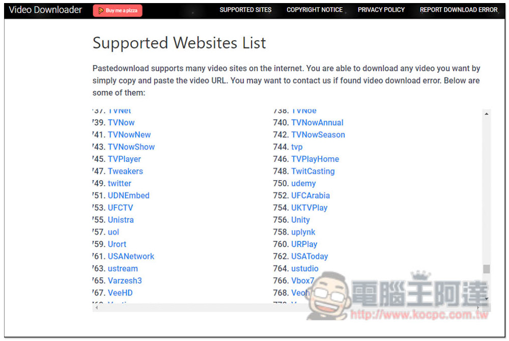 PasteDownload 支援下載超過 500 個網站影片，YT、抖音、B 站等都行 - 電腦王阿達