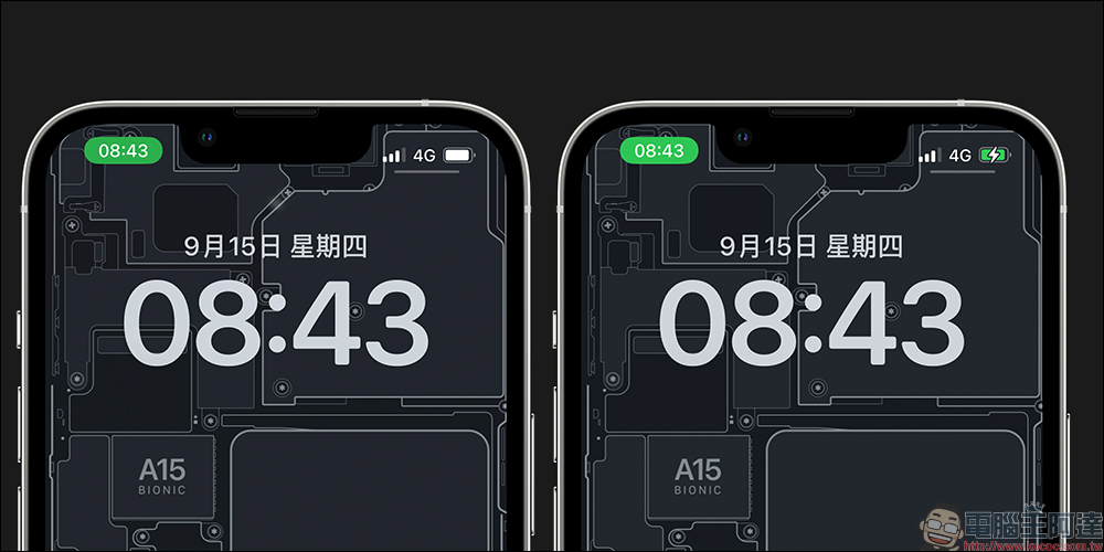 iOS 16.1 將為這 4 款舊款 iPhone 的狀態列也加入添加了「電池百分比」顯示（同場加映：電池百分比開啟方法教學） - 電腦王阿達