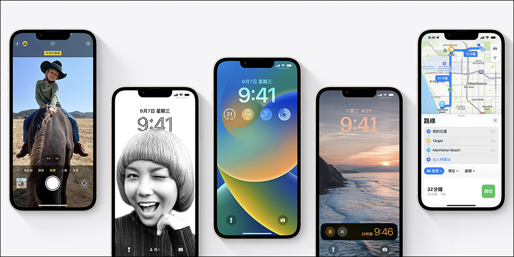 iOS 16.1 將為這 4 款舊款 iPhone 的狀態列也加入添加了「電池百分比」顯示（同場加映：電池百分比開啟方法教學） - 電腦王阿達