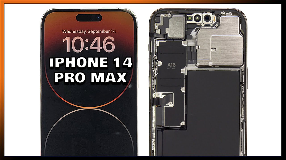 iPhone 14 Pro Max 拆機影片釋出，讓我們首次看到新機的內部元件 - 電腦王阿達