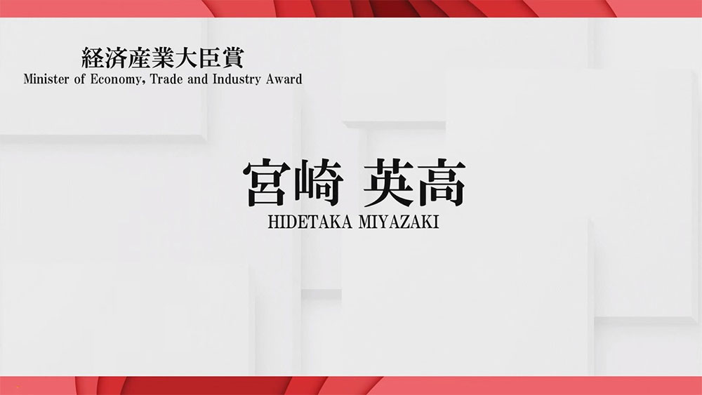 2022年日本遊戲大獎名單公布，《艾爾登法環》奪魁拿下首獎 - 電腦王阿達