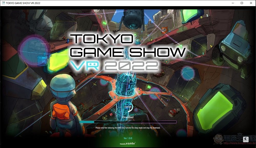 「TGSVR2022」可透過PC、VR 裝置體驗不一樣的2022東京電玩展氛圍 - 電腦王阿達