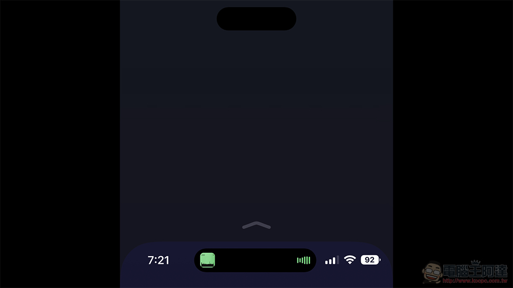 iPhone 動態島也能支援「單手模式」