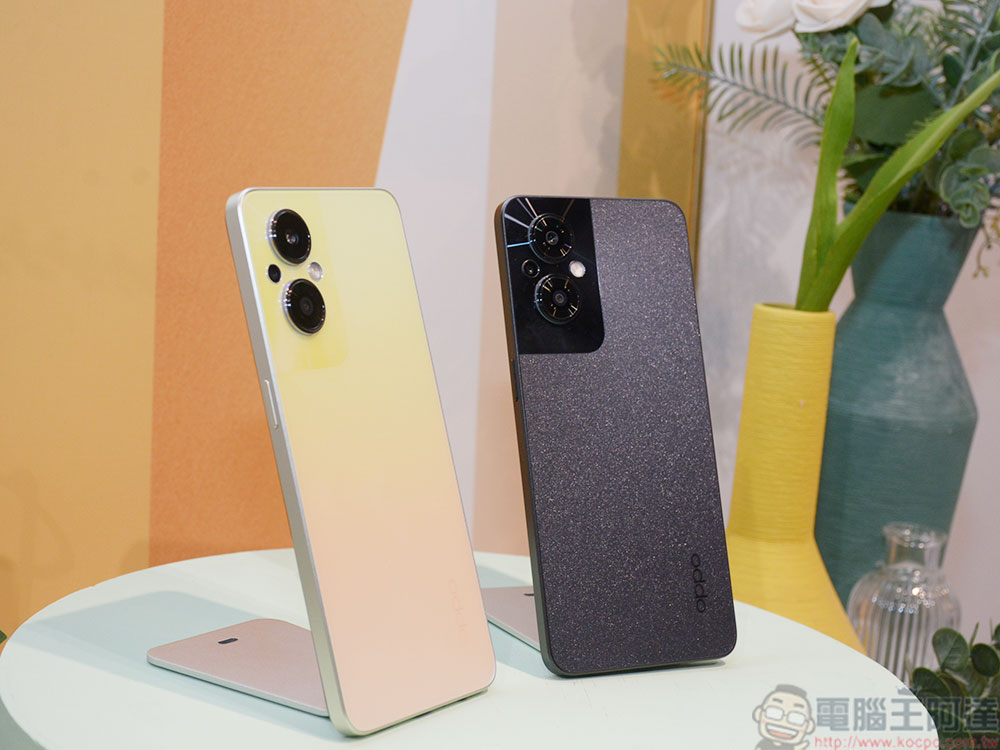 OPPO Reno8 Z 與首款平板 OPPO Pad Air 聯袂登台，生態系完整度再進一步 - 電腦王阿達