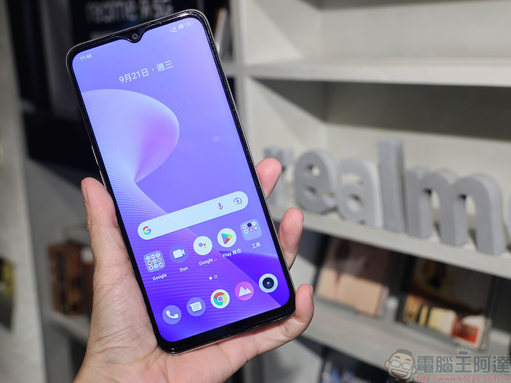 realme 9i 5G 發表，復古搖滾本色帶來面面俱到的娛樂體驗 - 電腦王阿達