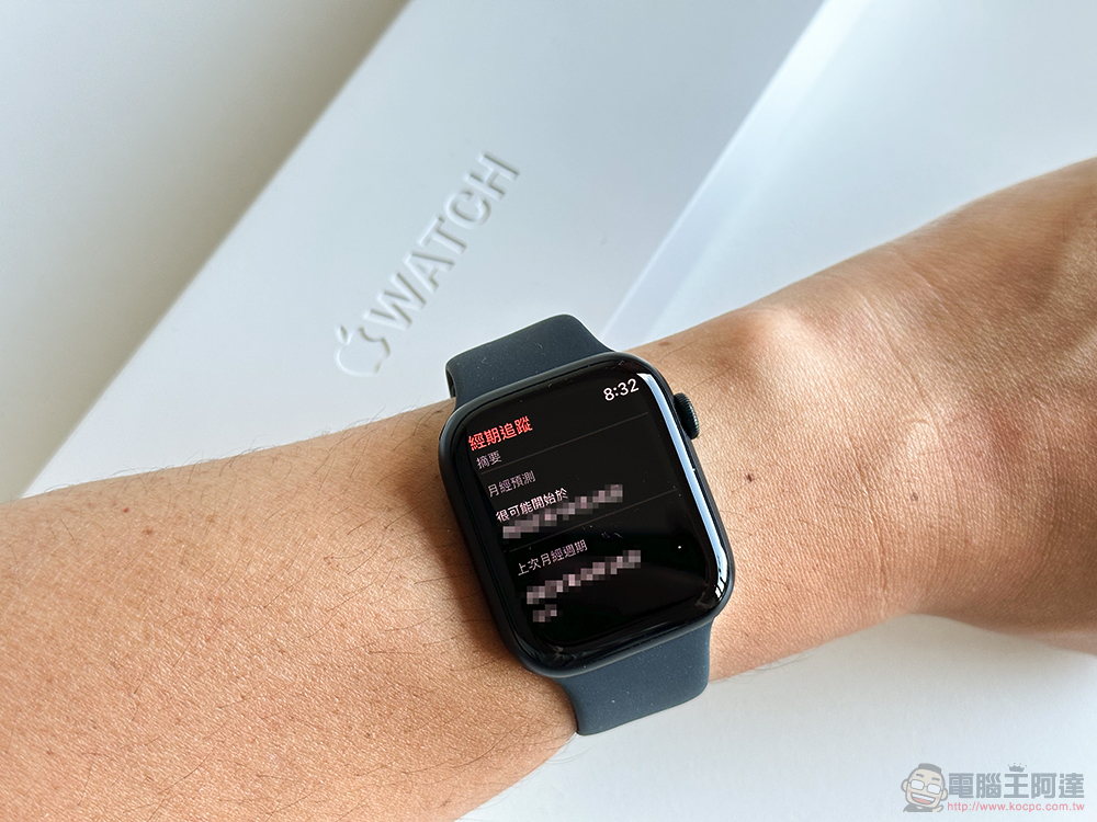 美型也很行！Apple Watch Series 8 / Apple Watch SE 2 開箱體驗 - 電腦王阿達