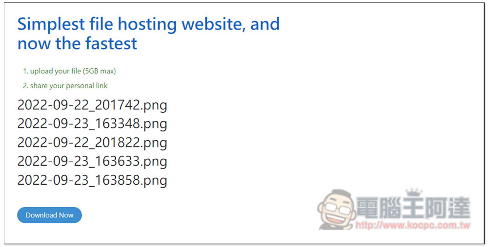 File Dropper 一款速度極快的免費檔案分享空間，單檔最大 500MB - 電腦王阿達