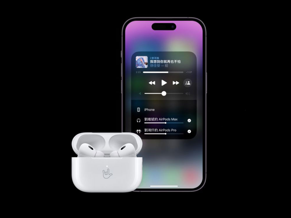 AirPods Pro 2 用戶回報隨機連接斷線問題 - 電腦王阿達