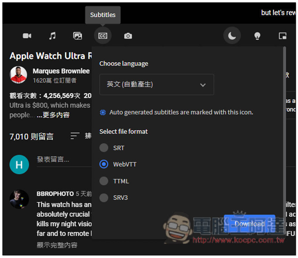 YouTube Video Downloader 可一鍵下載 YouTube 影片、音樂、字幕的免費擴充功能 - 電腦王阿達