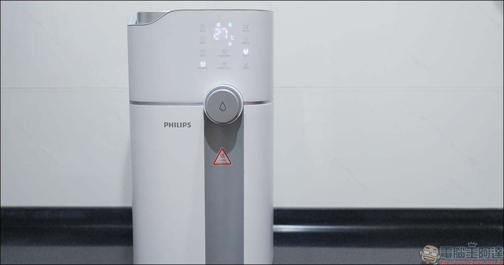 飛利浦 Philips ADD6910 RO純淨智慧飲水機開箱｜免安裝、UV 殺菌、3 秒瞬熱，出水直接喝，比煮沸更安心！ - 電腦王阿達