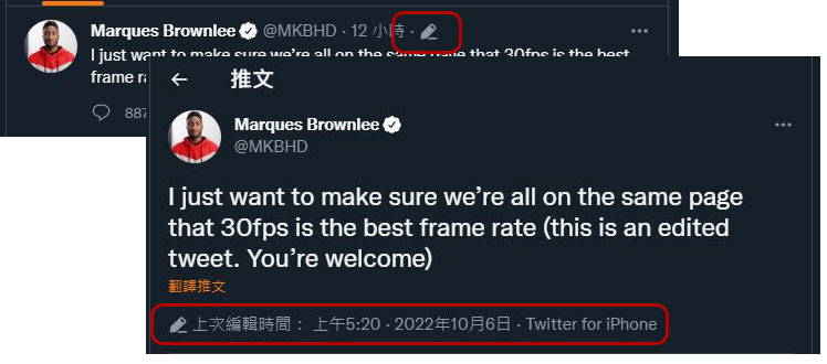 Twitter 越來越完善，搞懂 2022 上半服務更新與常用功能就看這篇！ - 電腦王阿達