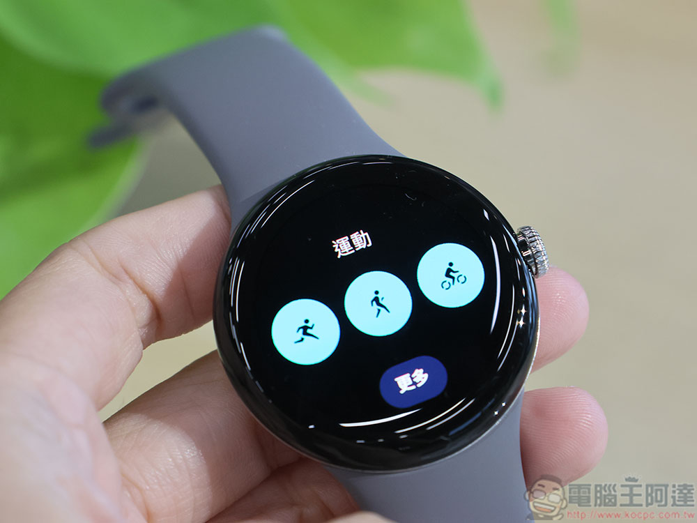 Pixel 7 Pro、Pixel 7 與 Pixel Watch 登台，超美實機動眼看 - 電腦王阿達