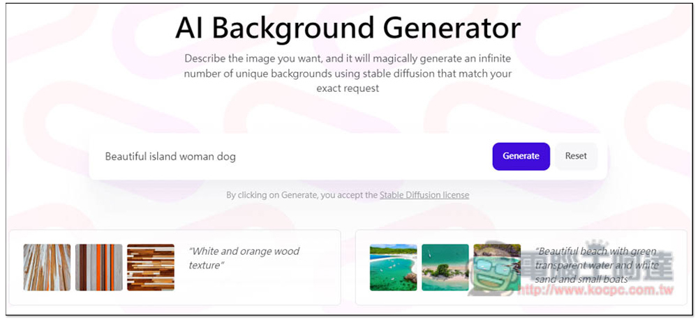 AI Background Generator 輸入文字描述，讓 AI 幫你產生符合的免費背景圖片 - 電腦王阿達